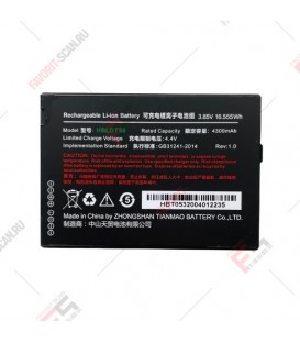 Аккумуляторная батарея для Urovo DT50 (3.85V 4300mAh) ACCDT50-HBLDT50S