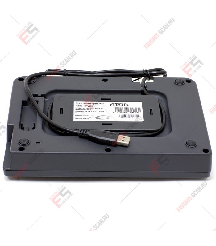 Программируемая клавиатура АТОЛ KB-50-U черная c ридером магнитных карт на 1-3 дорожки