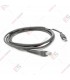 Кабель USB для сканера Zebra DS2208, DS2278, DS4608, DS9308 (CBA-U21-S07ZBR)