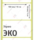 Термоэтикетка 100х50 ЭКО (500 шт./рол.)