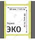 Термоэтикетка 58х80 ЭКО (300 шт./рол.)