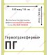 Термотрансферная этикетка 100х50 полуглянец (500 шт./рол.)