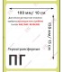 Термотрансферная этикетка 100х150 (500 шт./рол.) полуглянец