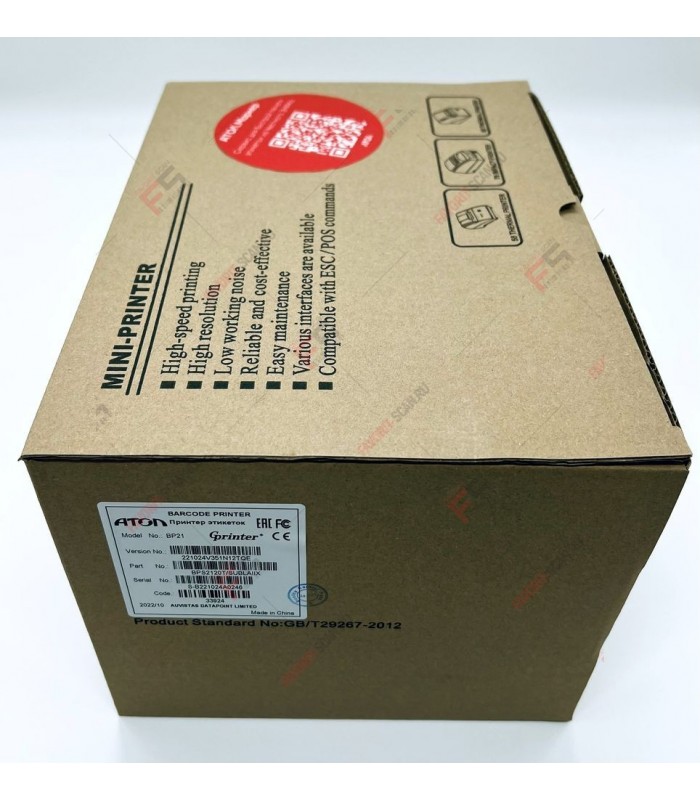 Принтер этикеток АТОЛ BP21