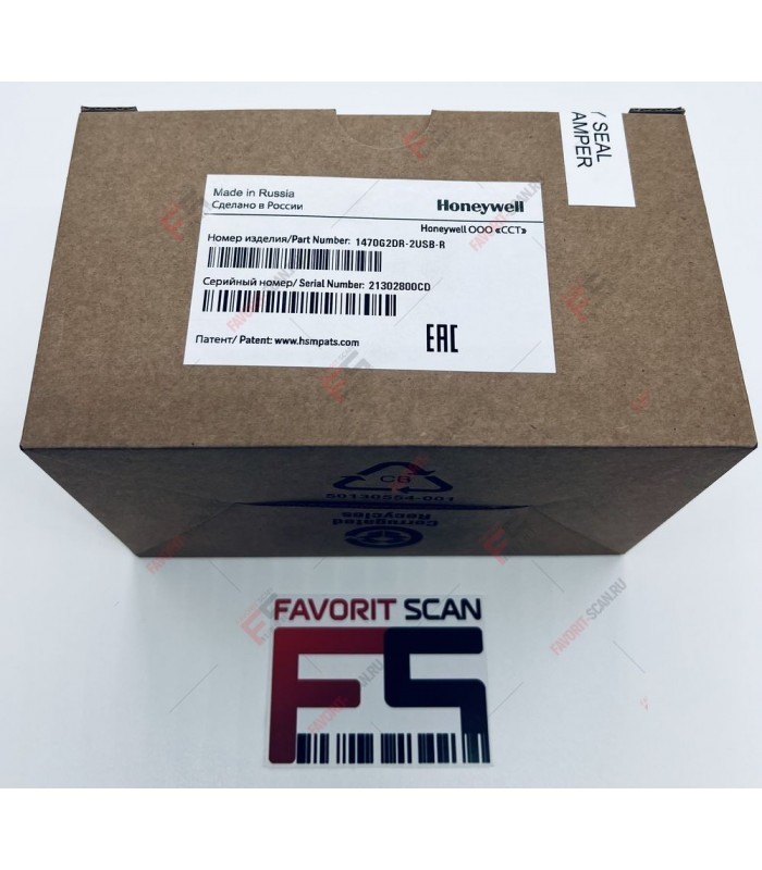 Сканер штрих-кода Honeywell 1470g 