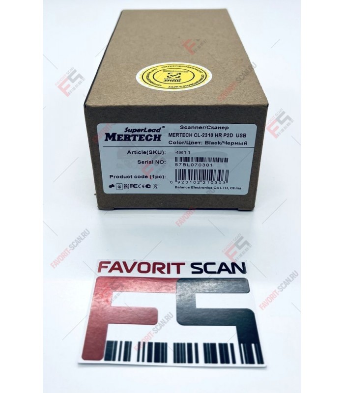 Сканер штрих-кода Mertech CL-2310