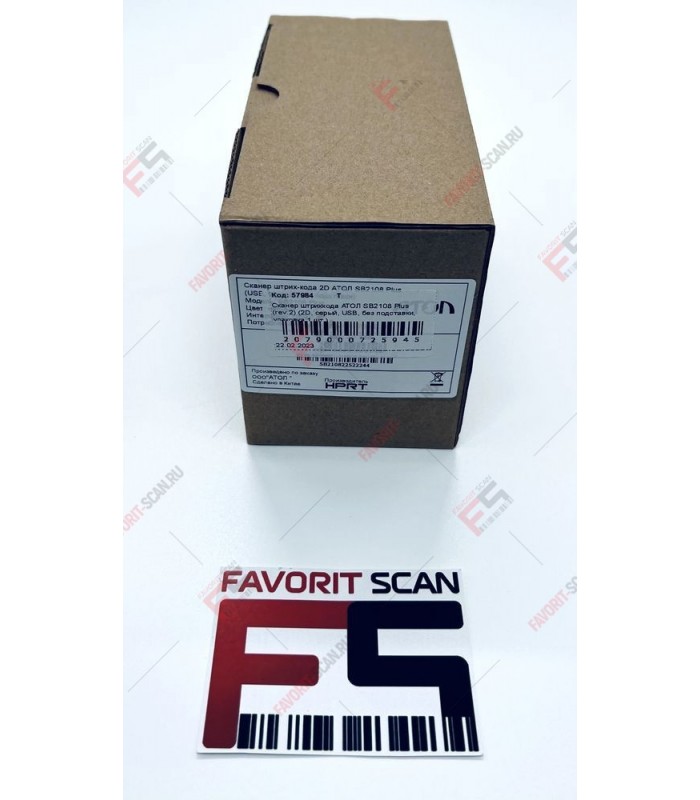 Сканер штрих-кода АТОЛ SB2108 Plus