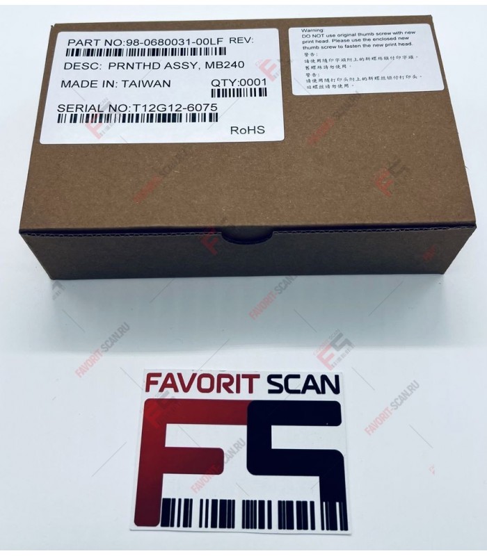 Печатающая головка 203 dpi для принтера TSC MB240 (PH-MB240-0003)