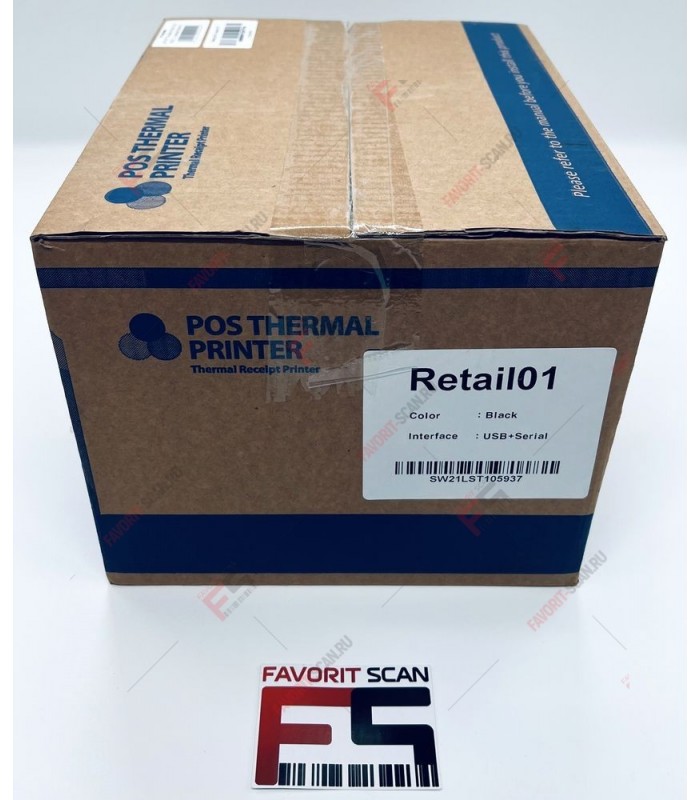 ККТ РИТЕЙЛ-01ФМ