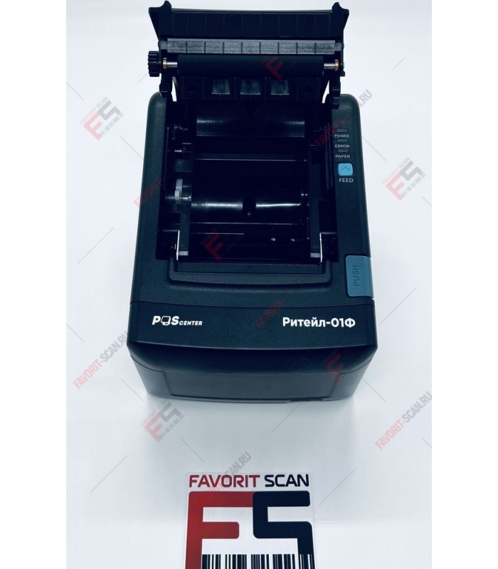 ККТ РИТЕЙЛ-01ФМ