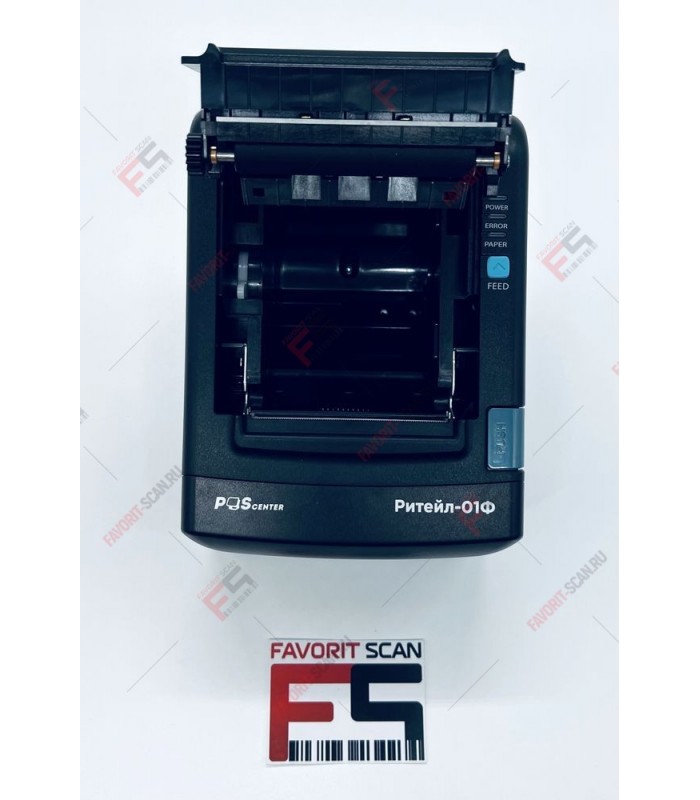 ККТ РИТЕЙЛ-01ФМ