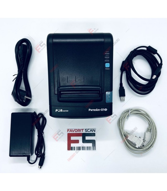 ККТ РИТЕЙЛ-01ФМ