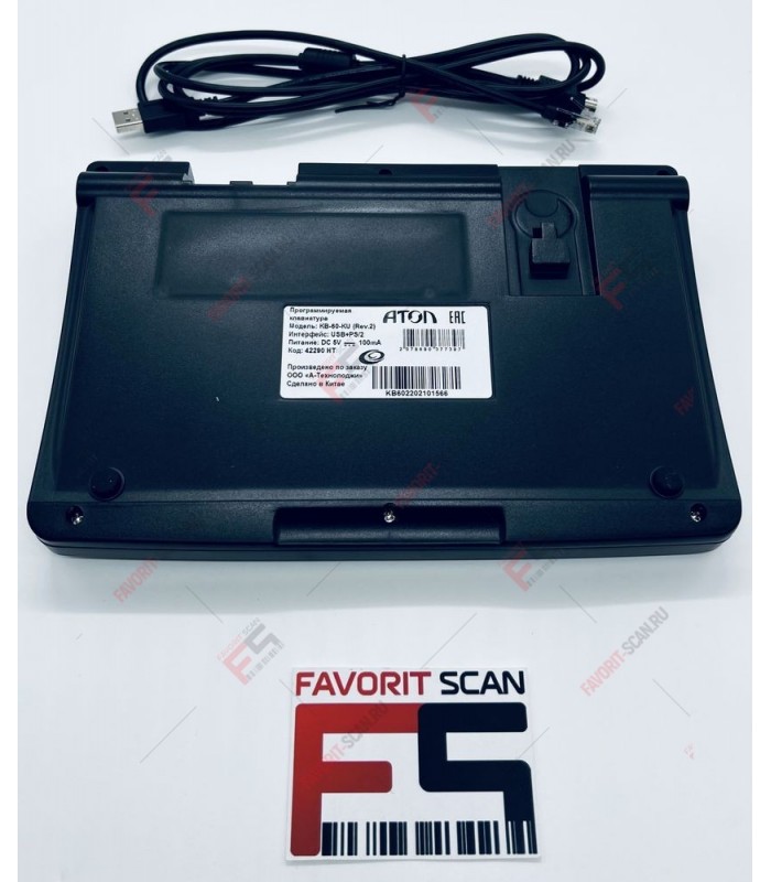 Программируемая клавиатура АТОЛ KB-60-KU