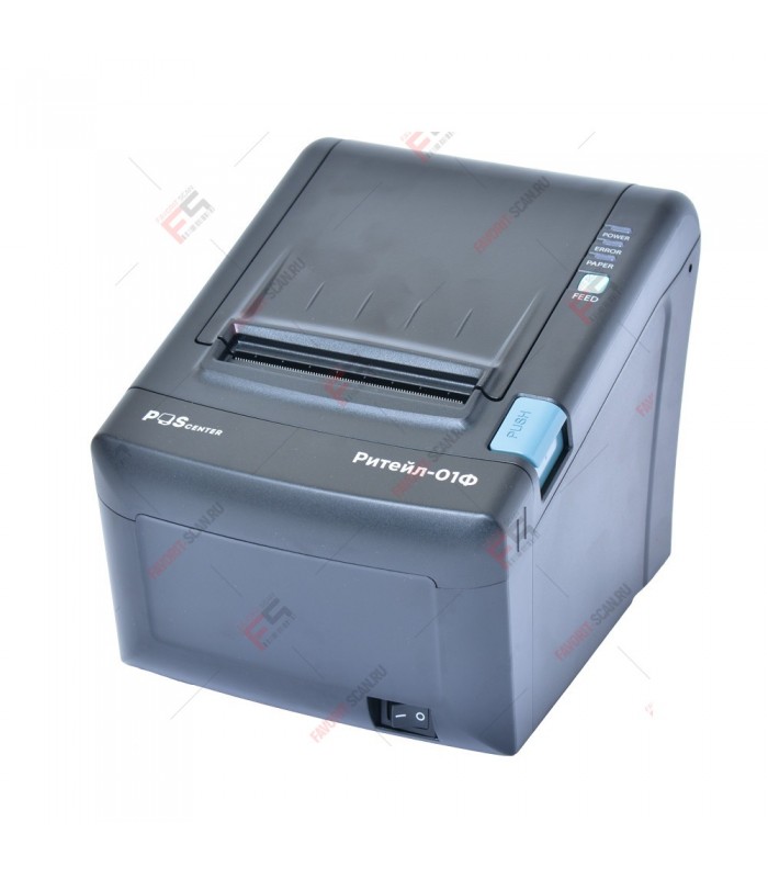 ККТ РИТЕЙЛ-01ФМ