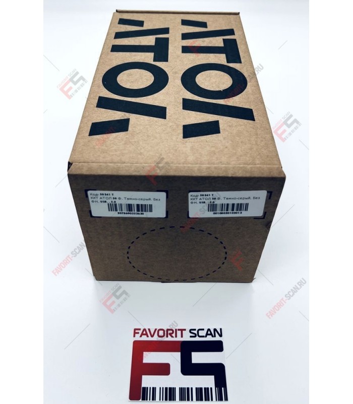 Онлайн-касса АТОЛ 50Ф (Платформа 5.0)