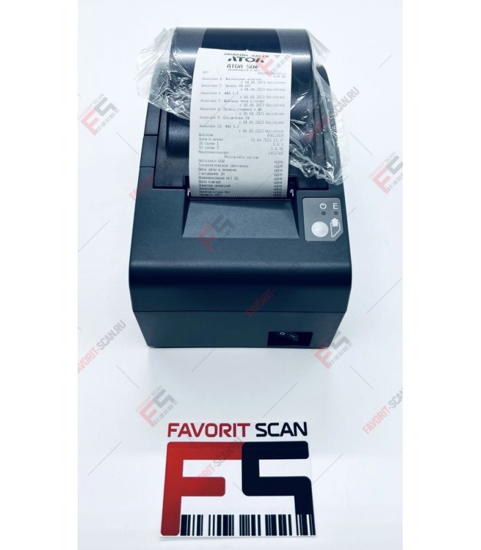 Онлайн-касса АТОЛ 50Ф (Платформа 5.0)