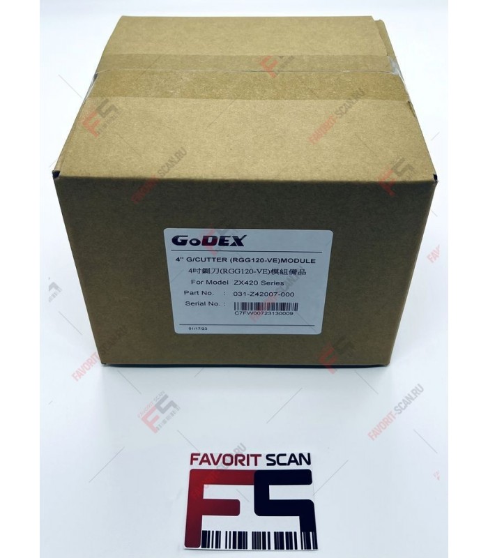 Отрезчик для принтера этикеток Godex ZX420i/ZX430i (031-Z42002-000)