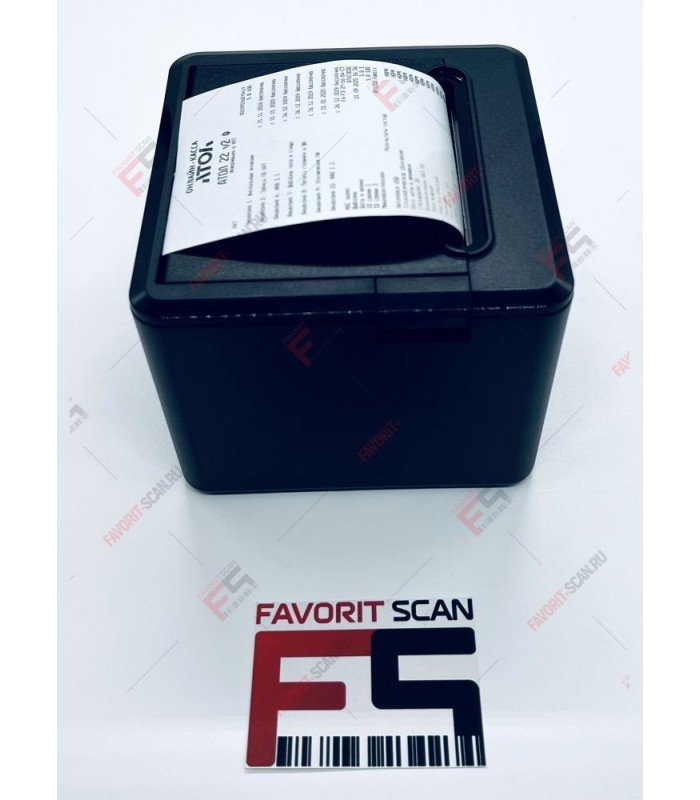 Онлайн-касса АТОЛ 22 v 2Ф