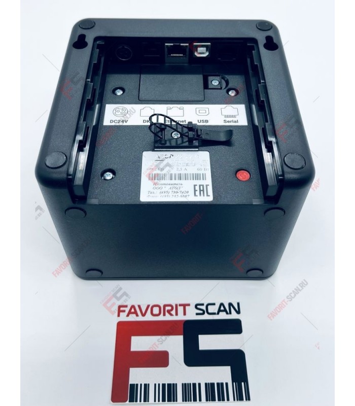 Онлайн-касса АТОЛ 22 v 2Ф