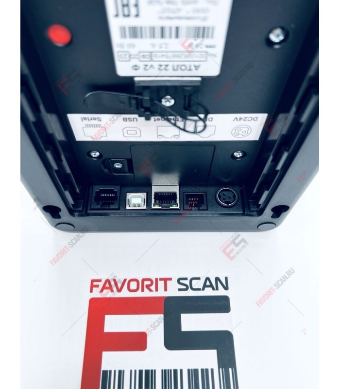 Онлайн-касса АТОЛ 22 v 2Ф