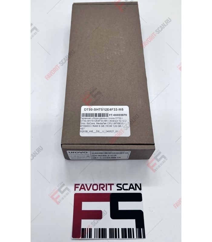 Терминал сбора данных Urovo DT50