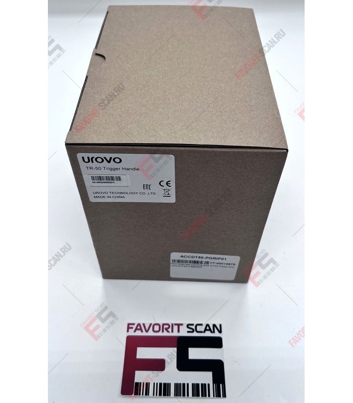 Пистолетная рукоять для Urovo DT50 (ACCDT50-PGRIP01)