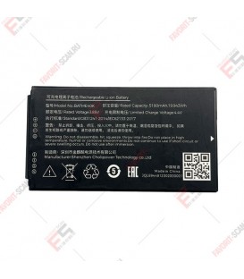 Аккумулятор 3.85V, 5180mAh для MEFERI ME40K (ME40K-BATME40K-03)
