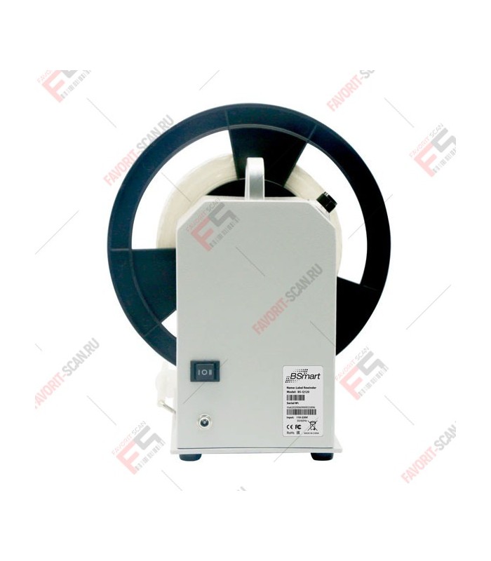 Внешний смотчик этикеток BSmart BS-Q120