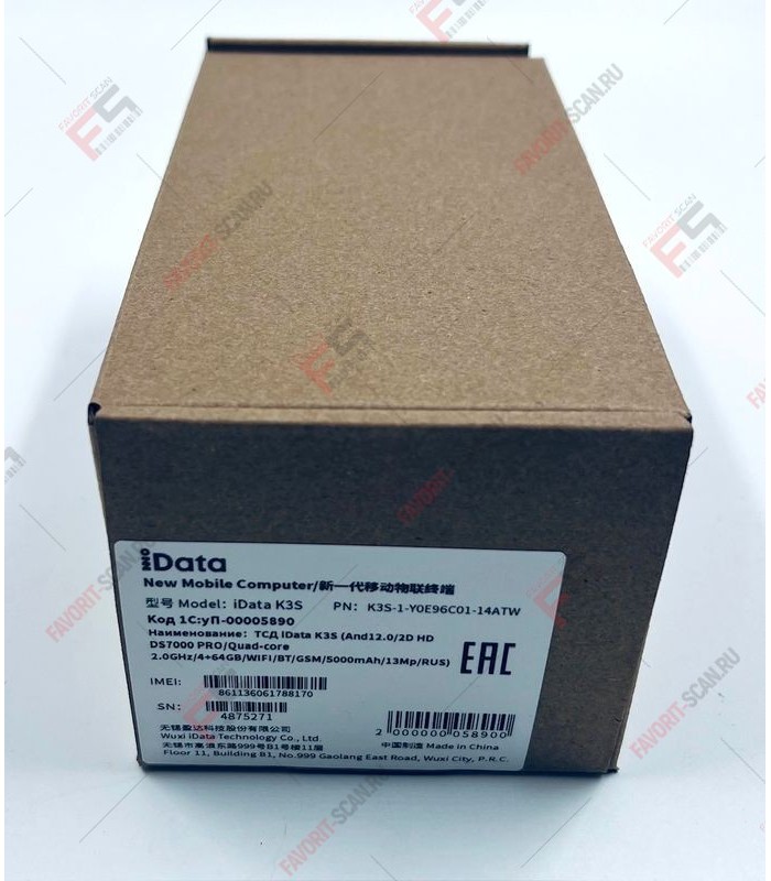 Терминал сбора данных iData K3S