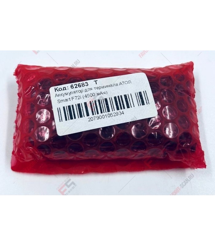Аккумулятор для терминала АТОЛ Smart F72i (4500 мАч)