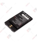 Аккумулятор для терминала АТОЛ Smart T20 (5200 мАч)