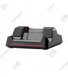 Зарядная станция с доп. интерфейсами ( RJ-45, USB(A)*2) для планшета АТОЛ Smart P20