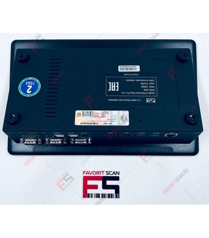 Сенсорный POS-терминал POScenter Wise Pro