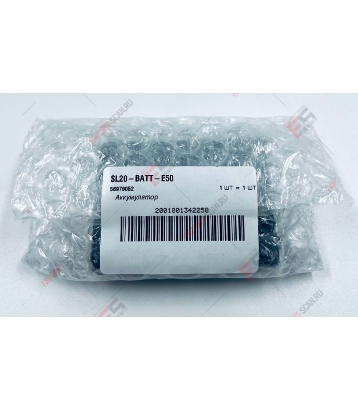 Аккумулятор 5000mAh для M3 Mobile SL20 (SL20-BATT-E50)