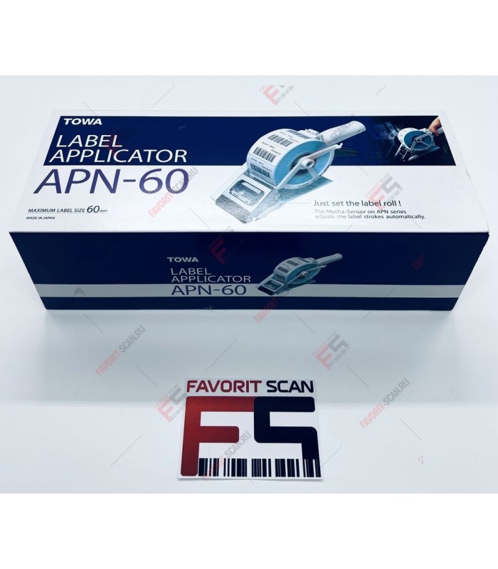 Аппликатор этикеток ручной Towa APN-60