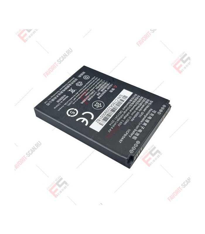 Дополнительная батарея для терминала iData T3 PRO (5000 mAh)