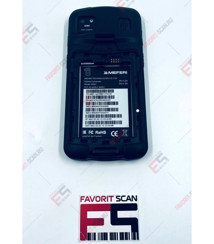 Терминал сбора данных MEFERI ME61