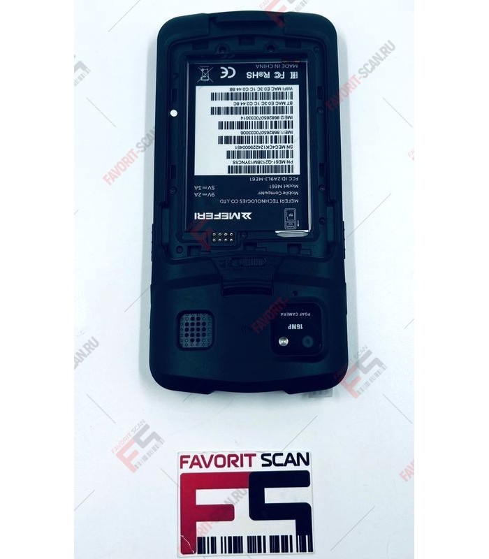 Терминал сбора данных MEFERI ME61