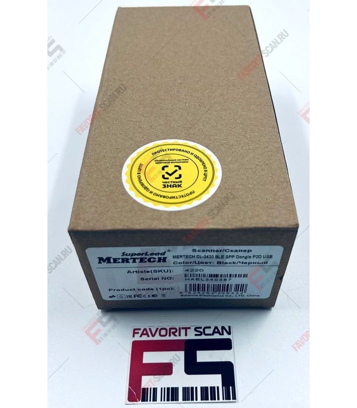 Сканер штрих-кода MERTECH CL-2420 BLE Dongle P2D