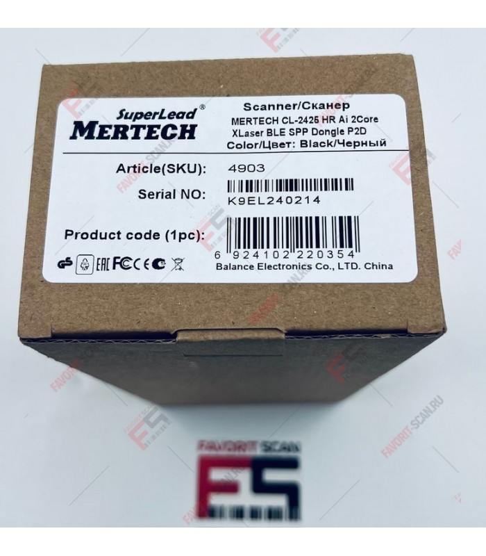Сканер штрих-кода MERTECH CL-2425 Ai HR 2Core XLaser BLE