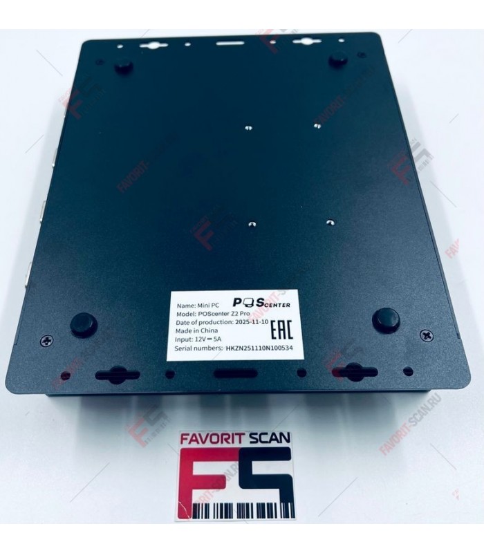 POS-компьютер POScenter Z2 Pro