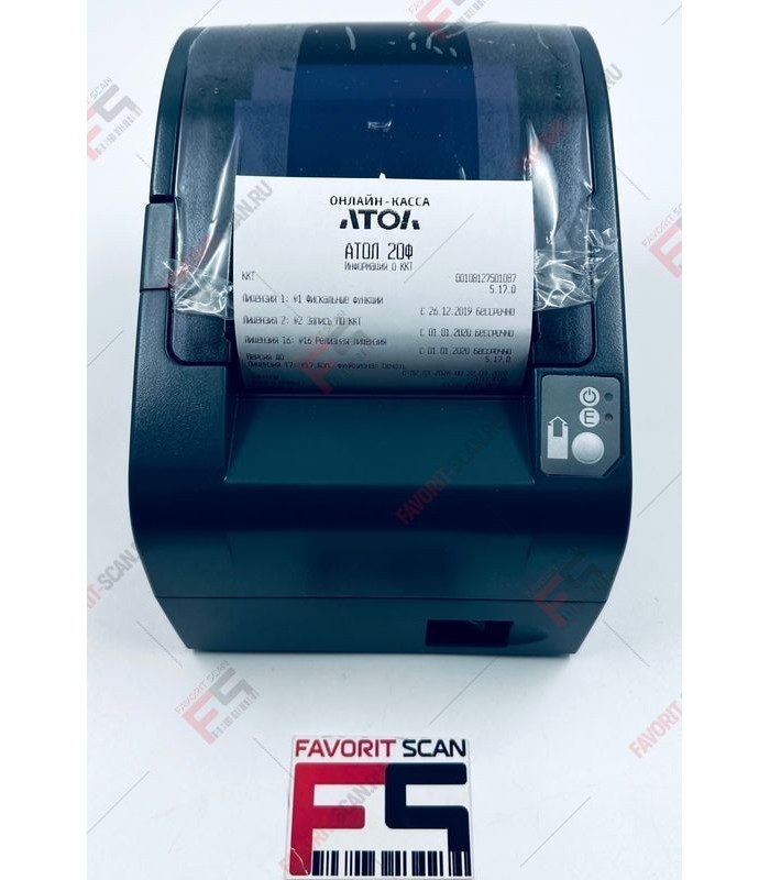 Фискальный регистратор АТОЛ 20Ф